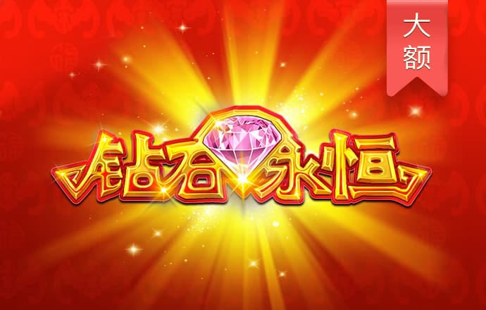 bet356体育娱乐APP