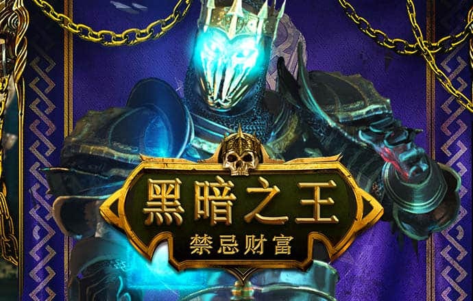 长途汽车司机模拟