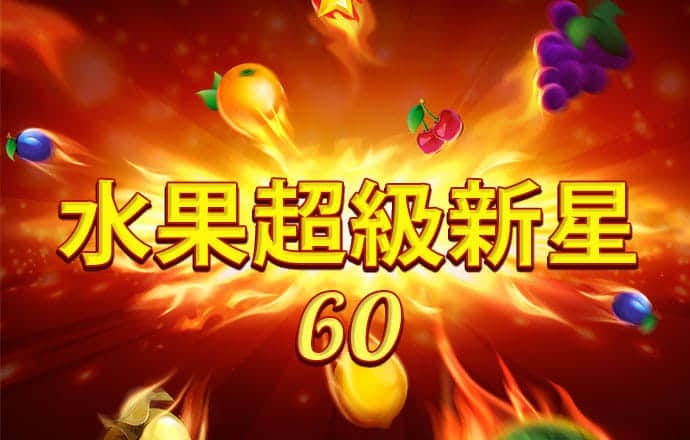 开yun体育官网入口下载